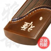 雅韻古箏正品 楠木嵌雅演奏箏 專業古箏國際青少年古箏比賽專用琴